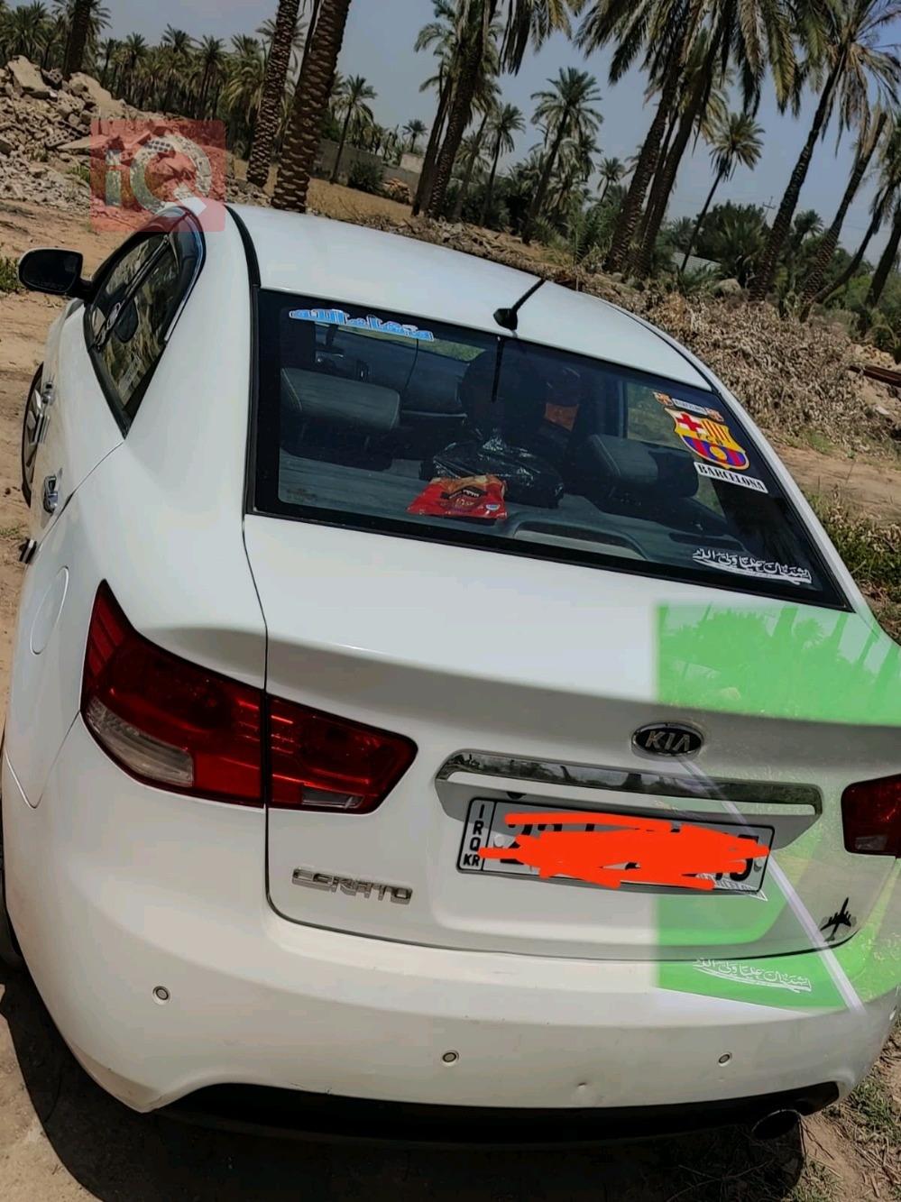 كيا سيراتو